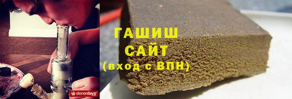 PSILOCYBIN Бородино