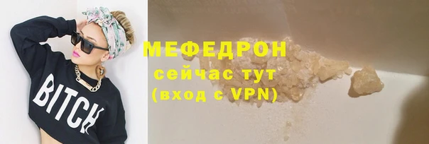 марки lsd Инсар