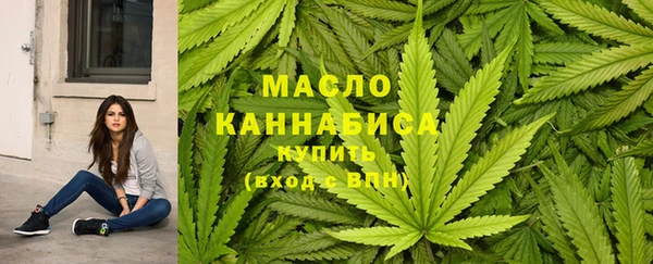 PSILOCYBIN Бородино