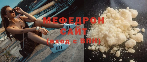 PSILOCYBIN Бородино