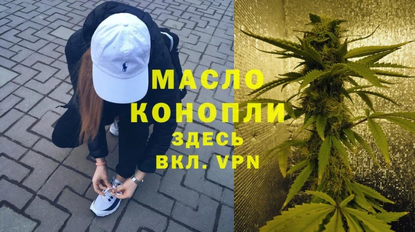 PSILOCYBIN Бородино