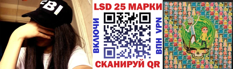 Марки NBOMe 1,5мг  мега как войти  Горно-Алтайск  продажа наркотиков 